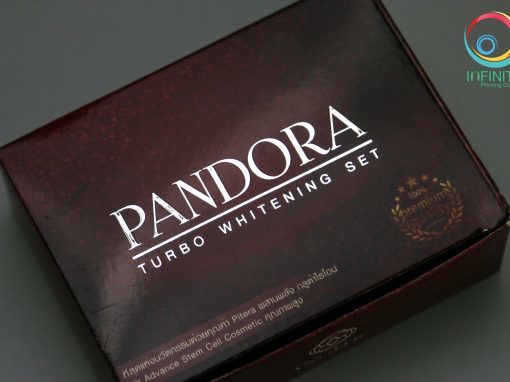 ผลงานปั๊มเคเงินกล่อง(foil) PANDORA