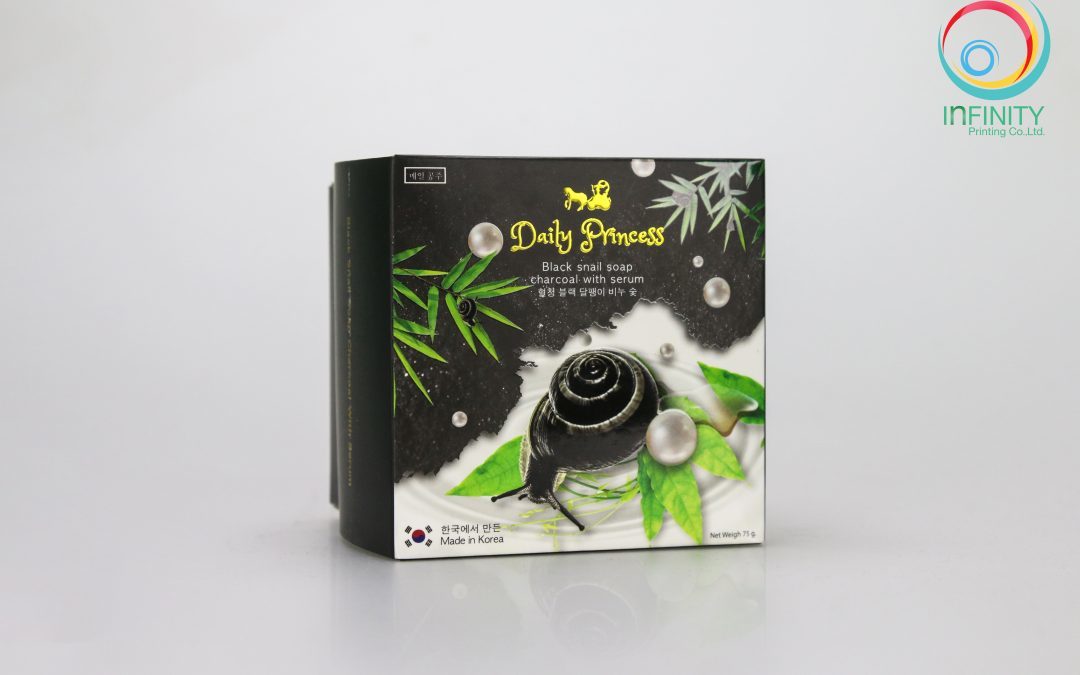 กล่องสบู่(soap)Daily Princess Black Snail Soap