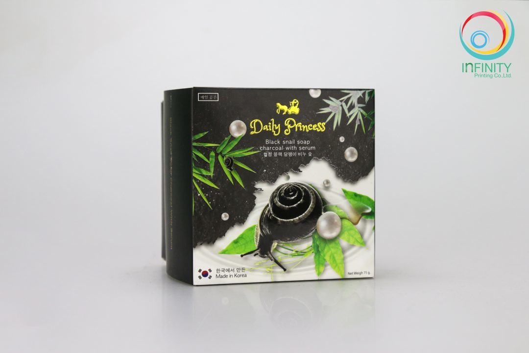 กล่องสบู่(soap)Daily Princess Black Snail Soap