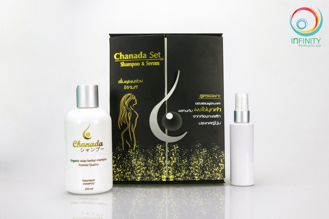 กล่องเซรั่ม(serum)Shanada Set Shampoo&Serum
