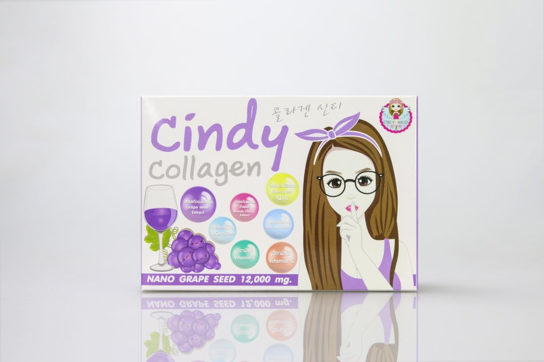 กล่องอาหารเสริม(supplement)Cindy Collagen