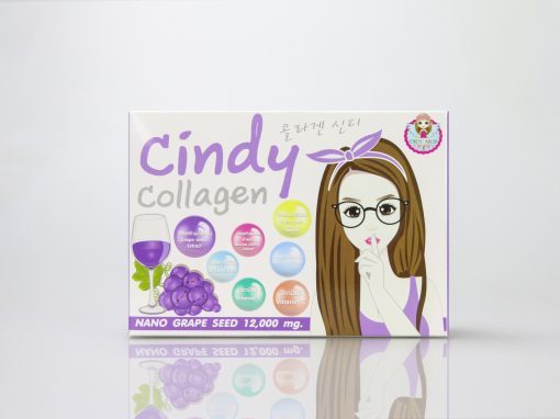 กล่องอาหารเสริม(supplement)Cindy Collagen
