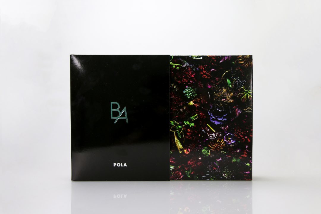กล่องเครื่องสำอาง(cosmetic)BA Pola