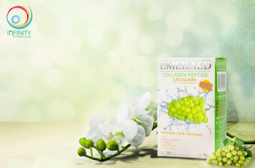 กล่องอาหารเสริม(supplement)Emerald Collagen Peptide