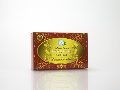 กล่องสบู่(soap)Perfect Herb Golden Swan Premium Aura Soap