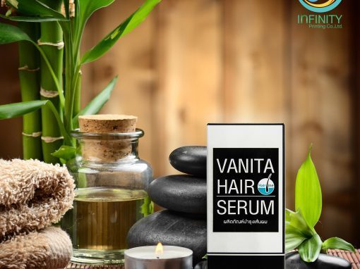 กล่องเซรั่ม(serum)VANITA HAIR SERUM