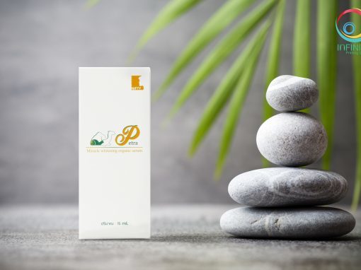 กล่องเซรั่ม(serum)Petra Miracle Whitening Organic Serum