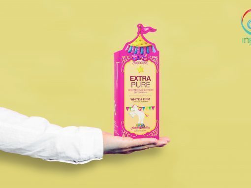 กล่องโลชั่น Extra Pure Whitening Lotion