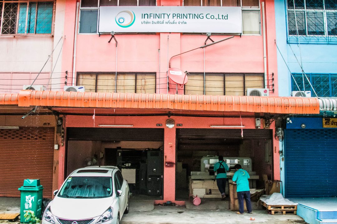 Infinity Printing