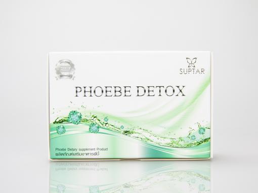 กล่องอาหารเสริม PHOEBE DETOX