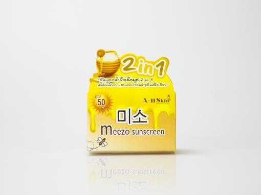 กล่องครีม(cream)Meezo Sunscreen