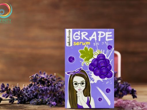 กล่องเซรั่ม(serum)Grape Serum