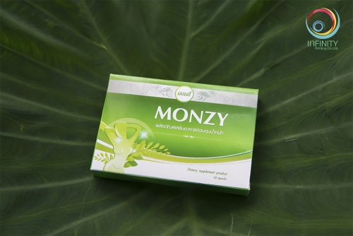 กล่องอาหารเสริม(supplement)MONZY
