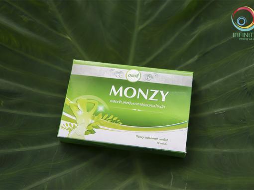กล่องอาหารเสริม(supplement)MONZY