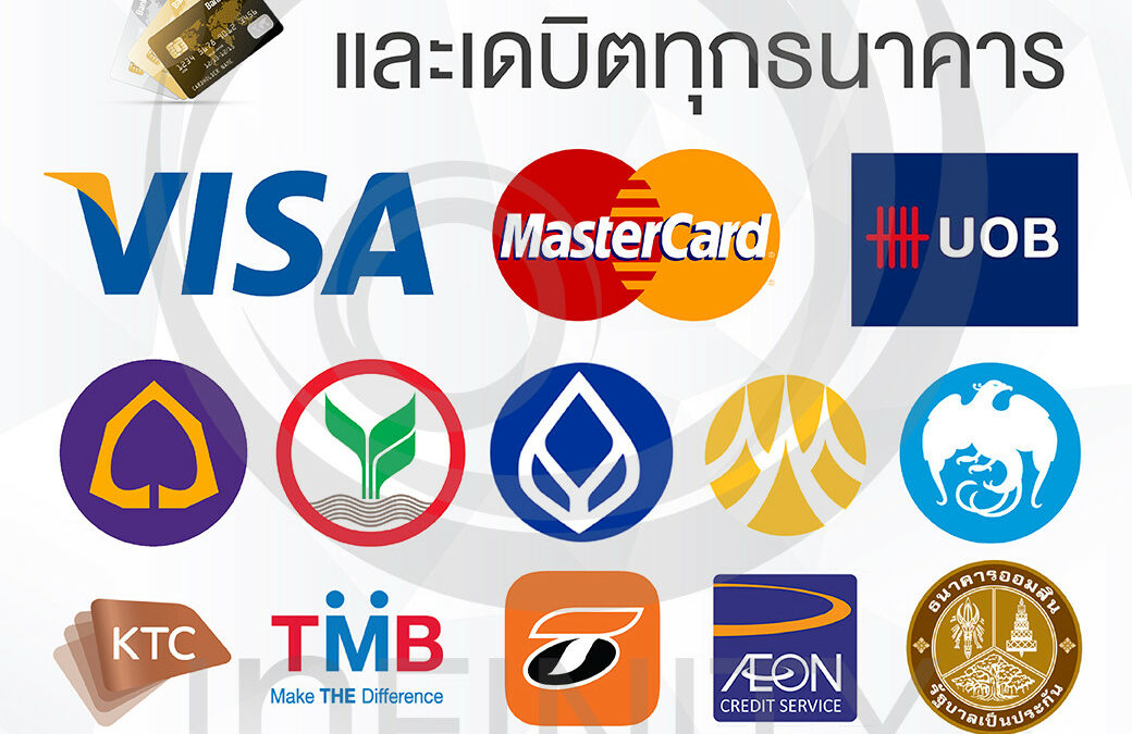 โรงพิมพ์รับบัตรเครดิต Infinity