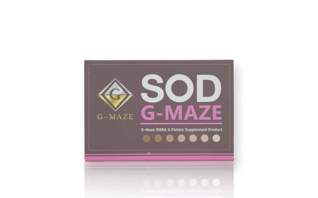 กล่องอาหารเสริม(supplement)G-MAZE Dietary Supplement Product