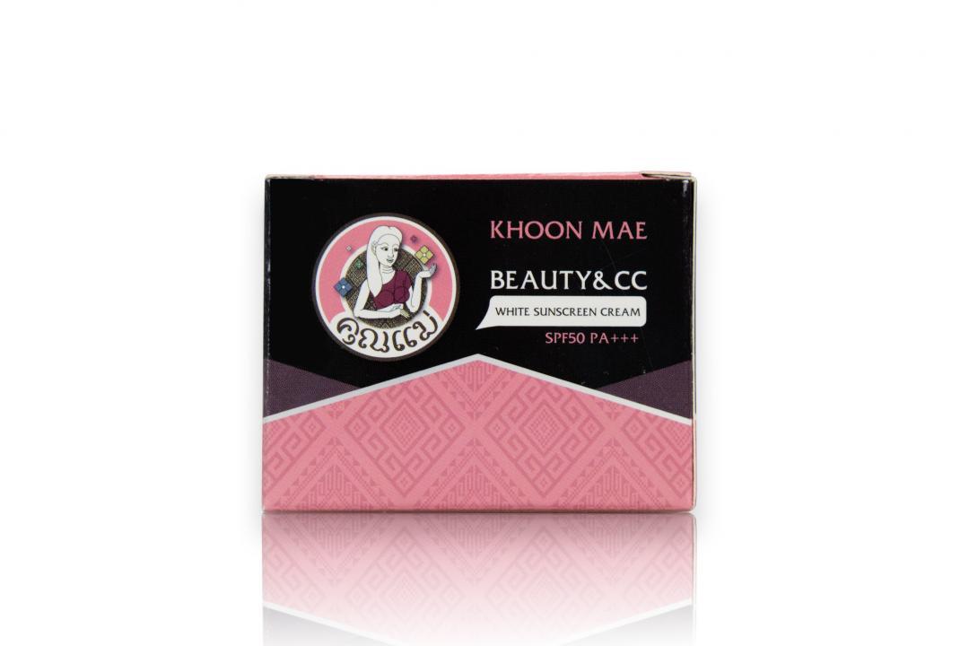 กล่องครีม(cream)KHOON MAE White Sunscreen Cream