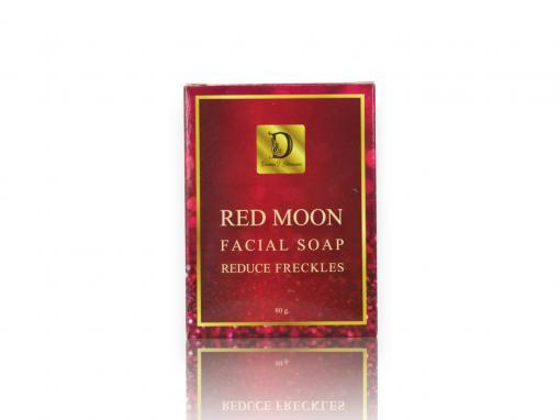 กล่องสบู่(soap)RED MOON FACIAL SOAP