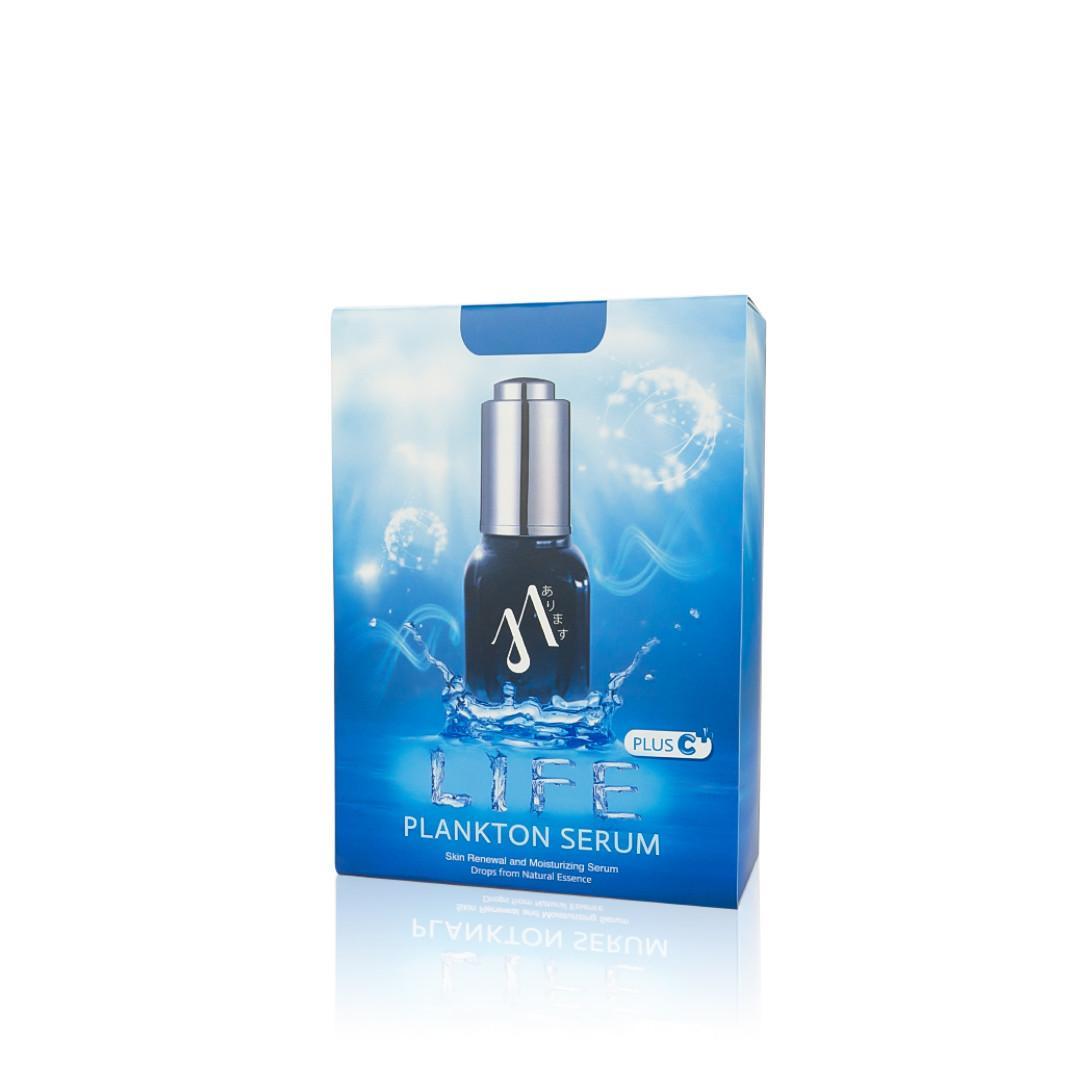 กล่องเซรั่ม(serum)LIFE PLANKTON SERUM