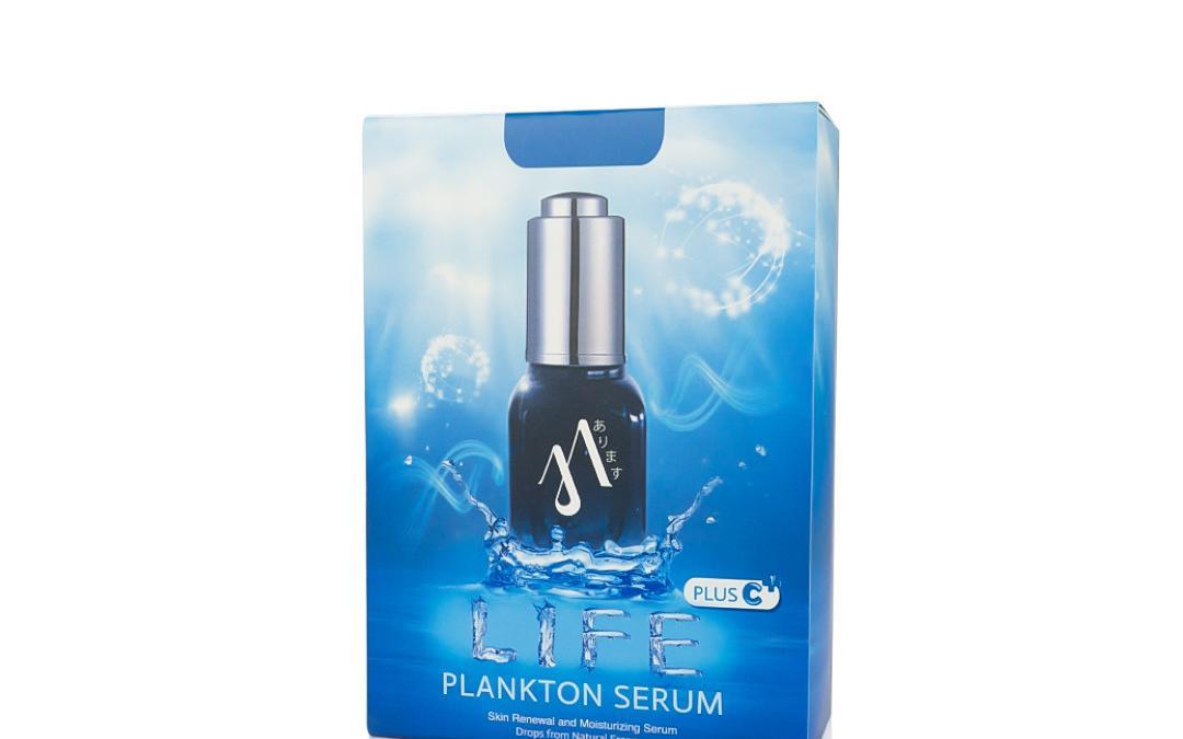 กล่องเซรั่ม(serum)LIFE PLANKTON SERUM