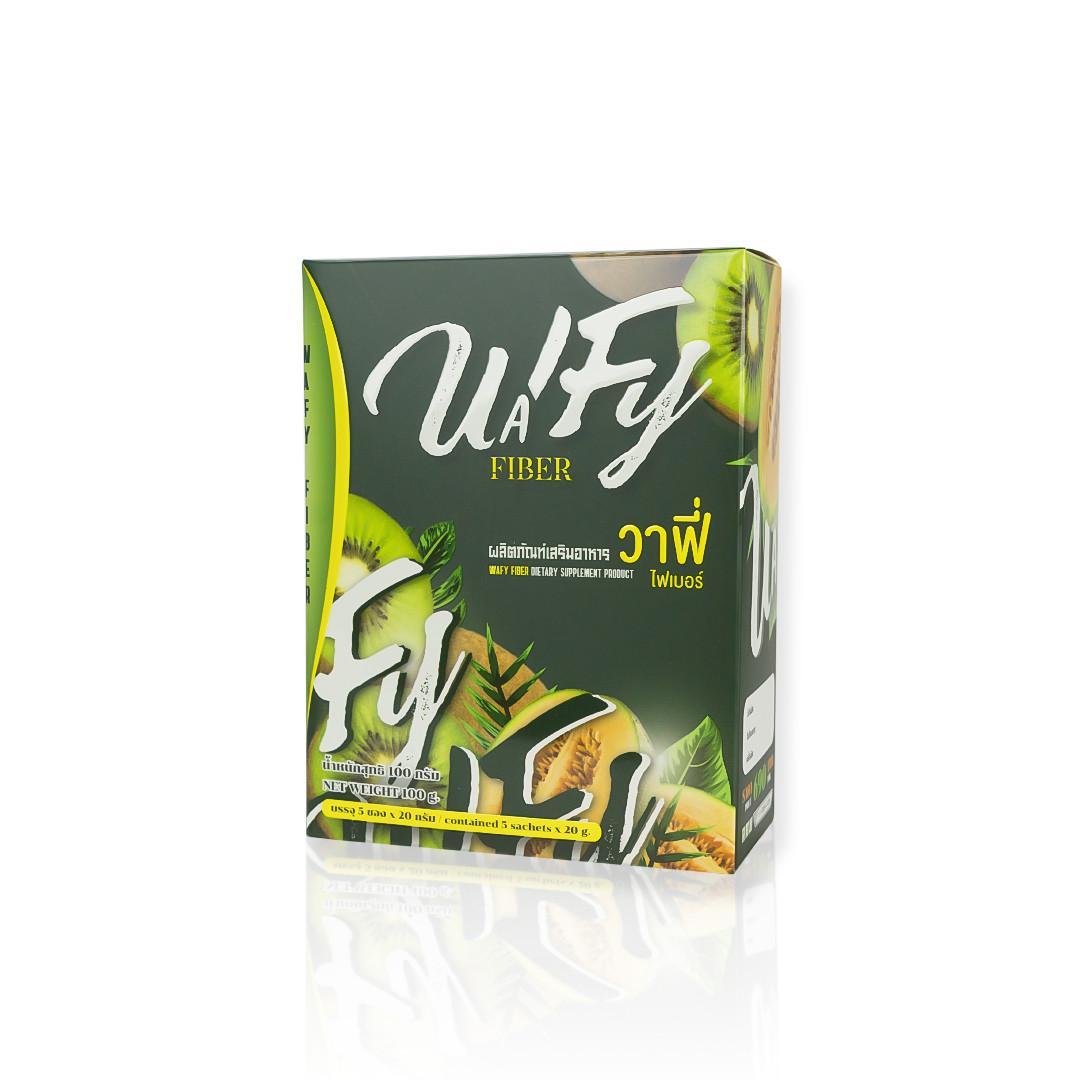 กล่องอาหารเสริม(supplement)VAFY FIBER DIETARY SUPPLEMENT PRODUCT