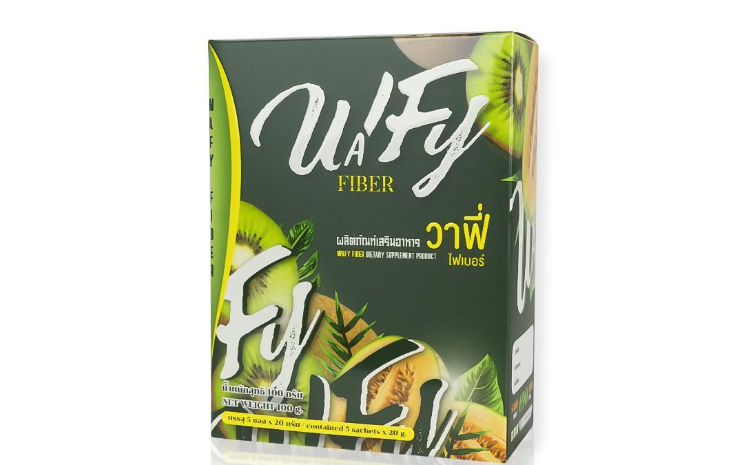 กล่องอาหารเสริม(supplement)VAFY FIBER DIETARY SUPPLEMENT PRODUCT