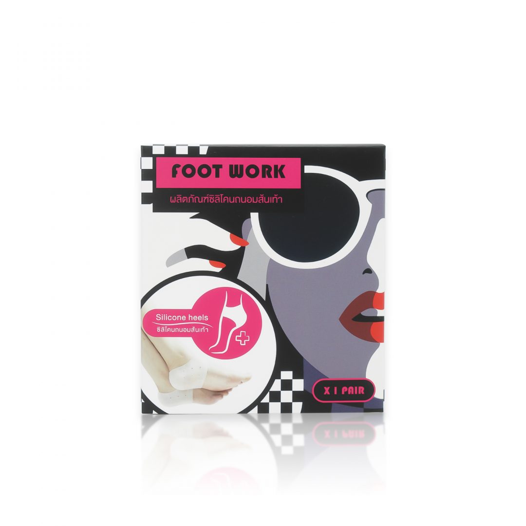 กล่องเครื่องสำอาง(cosmetic)FOOTWORK