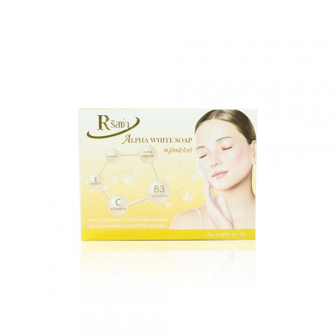 กล่องสบู่(soap)Rริสซ่า