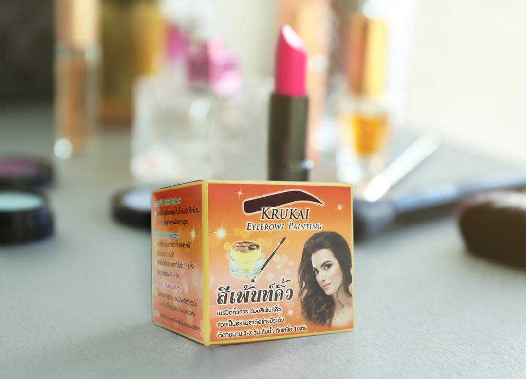 กล่องเครื่องสำอาง(cosmetic)Krukai