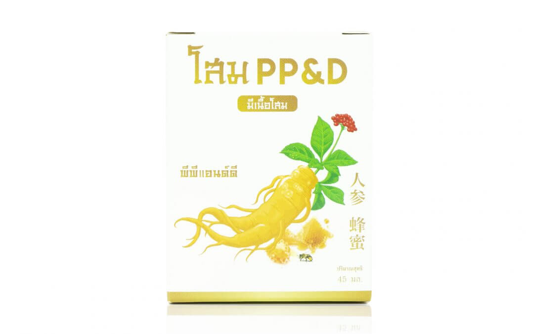 กล่องอาหารเสริม(supplement)โสม PP&D