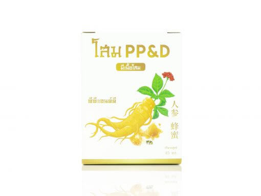 กล่องอาหารเสริม(supplement)โสม PP&D