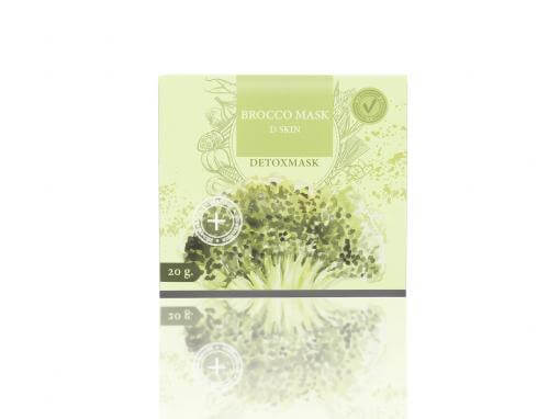 กล่องครีม(cream)BROCCO MASK D SKIN detox mask