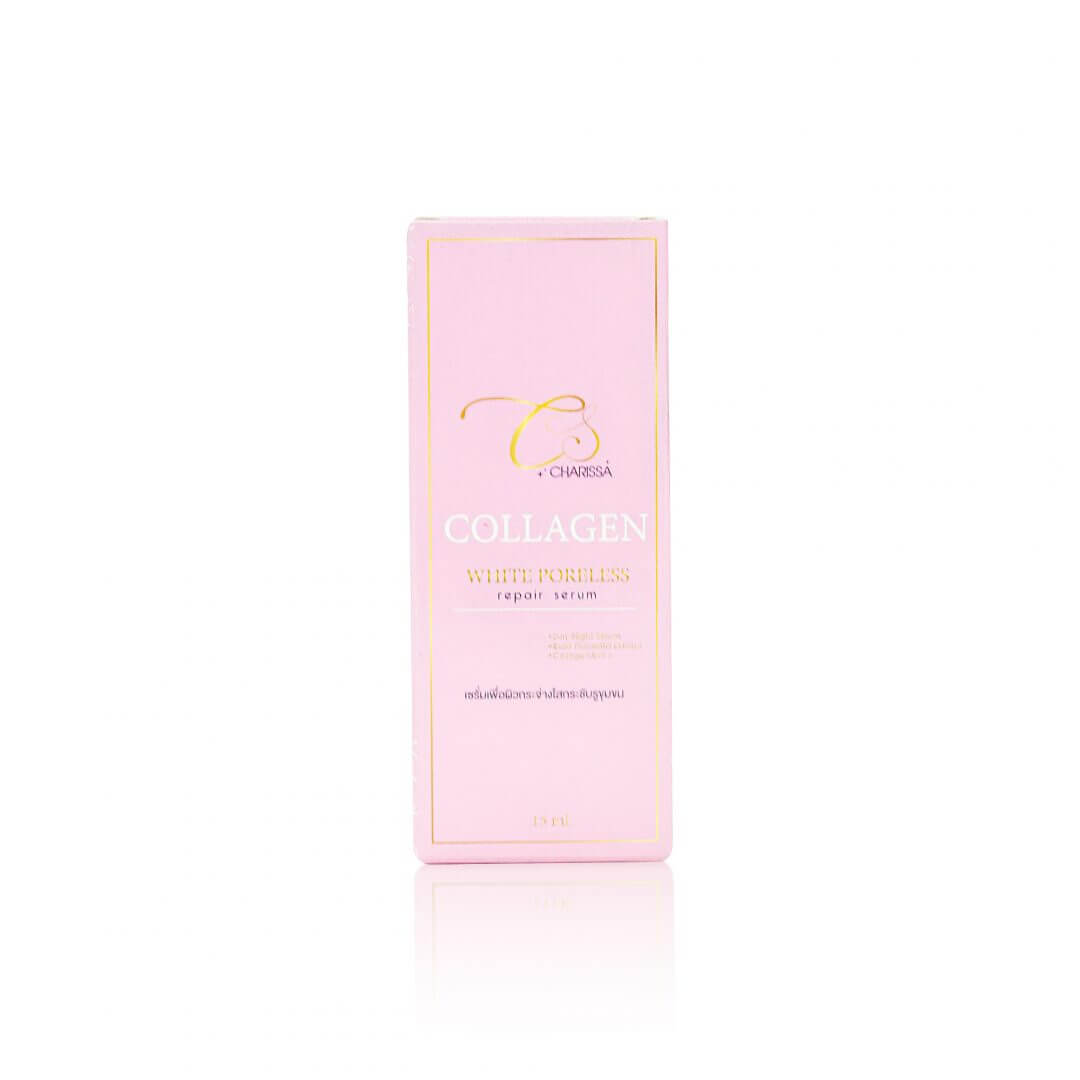กล่องเซรั่ม(serum)Charissa Collagen Repair Serum