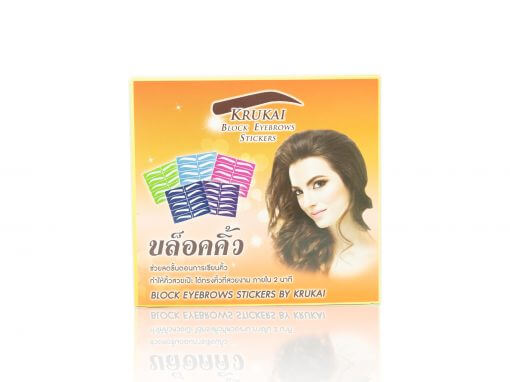 กล่องบล็อคคิ้ว(cosmetic)Krukai Block Eyeblow Sticker