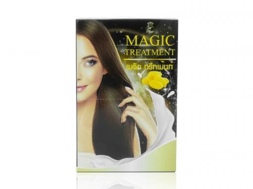 กล่องเครื่องสำอาง(cosmetic)MAGIC TREATMENT