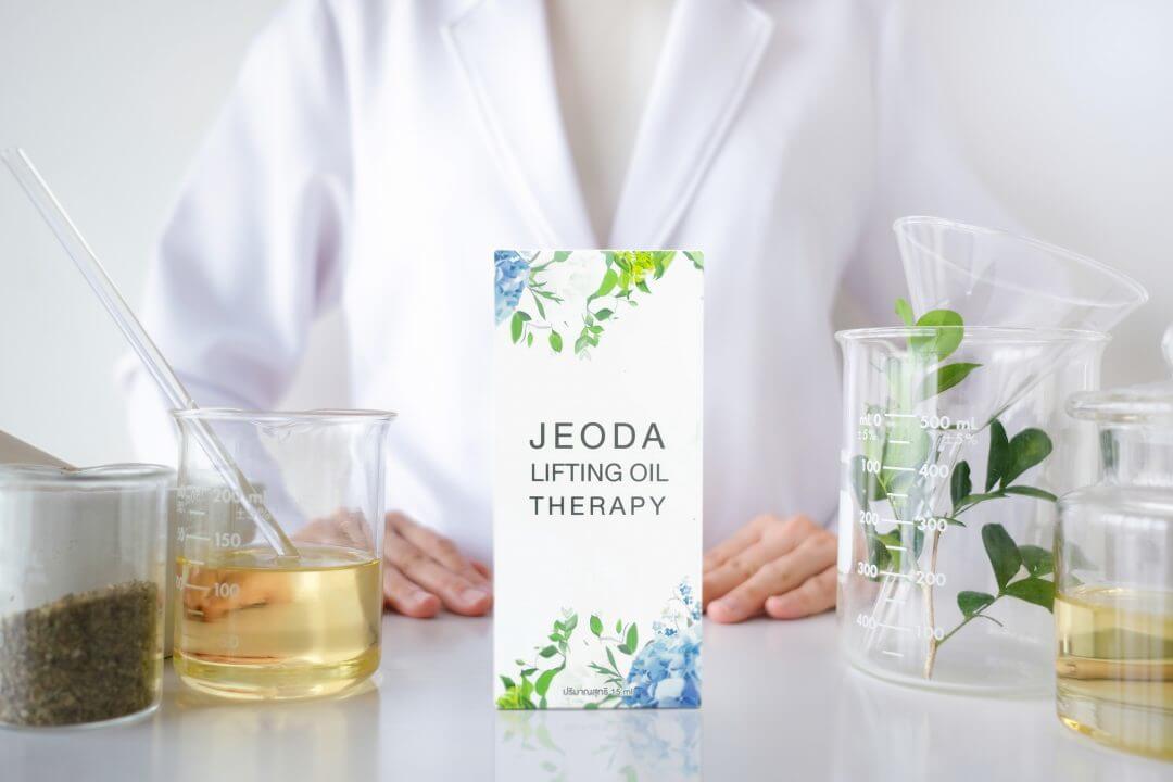 กล่องเครื่องสำอาง(cosmetic)JEODA Lifting oil teraphy