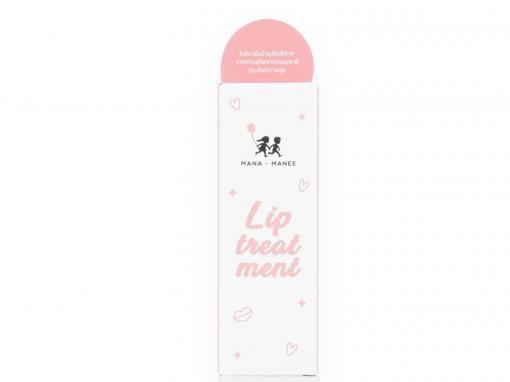 กล่องบรรจุภัณฑ์ MANA-MANEE Lip treatment