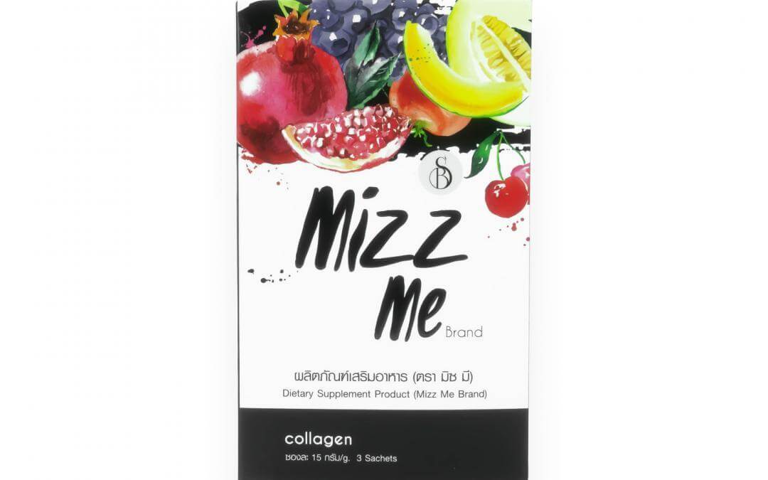 กล่องอาหารเสริม(supplement)Mizz Me