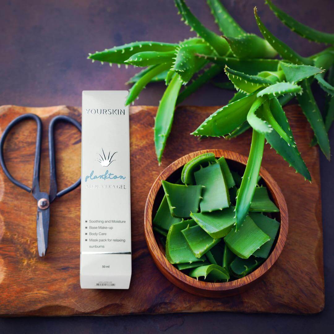 กล่องเซรั่ม(serum)YOUR SKIN PLANKTON ALOE VERA GEL
