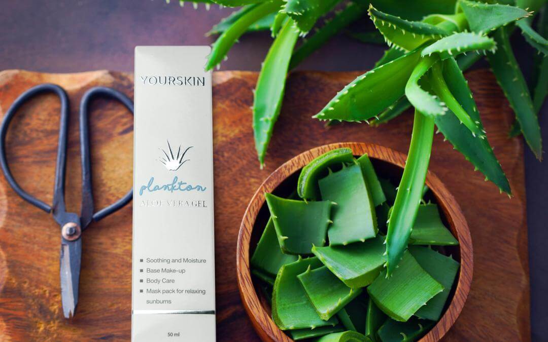 กล่องเซรั่ม(serum)YOUR SKIN PLANKTON ALOE VERA GEL