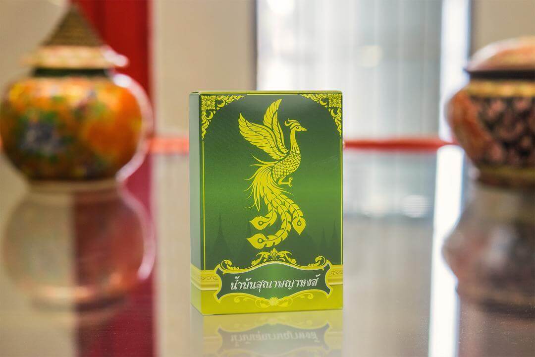 กล่องบรรจุภัณฑ์(herb)น้ำมันสุณาพญาหงส์