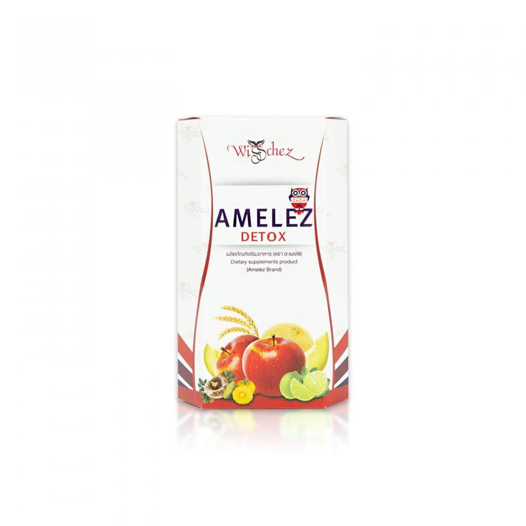 กล่องอาหารเสริม(supplement)AMELEZ