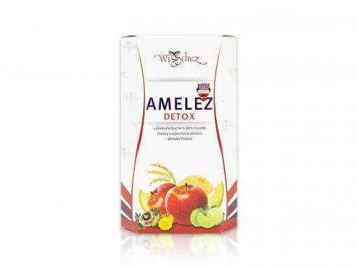 กล่องอาหารเสริม(supplement)AMELEZ