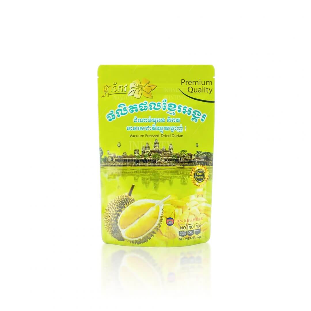 ซองฟอยล์(Foilbag)PhkarKeo