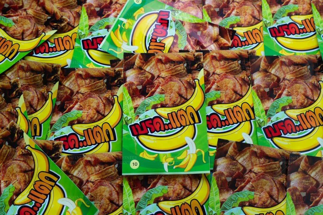 ซองฟอยล์(Foilbag)กล้วยทอด