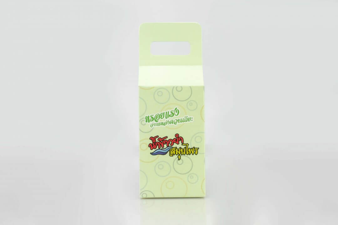 กล่อง(package)น้ำข้าวยำสมุนไพร