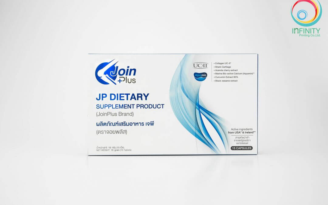 กล่องอาหารเสริม(supplement)Join Plus