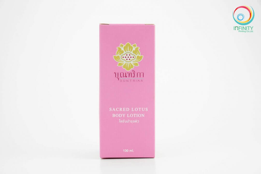 กล่องโลชั่น(lotion)BUNTRIKA