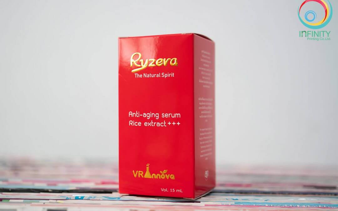 กล่องเซรั่ม(serum)RYZERA