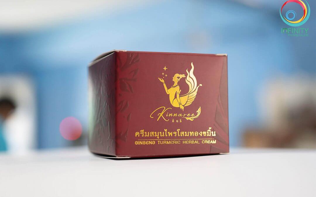 กล่องครีม(cream)Kinnaree